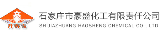 江西省白瑞碳酸鈣有限公司